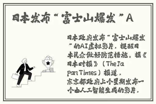 唐三插曲小舞不亦乐乎